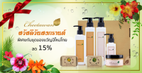 Songkran's day Promotion